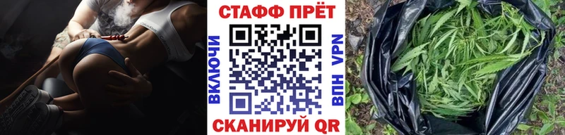 Наркота Данилов ГАШИШ Cocaine МЕФ Канабис