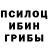 Амфетамин VHQ Jachy BruceWayne