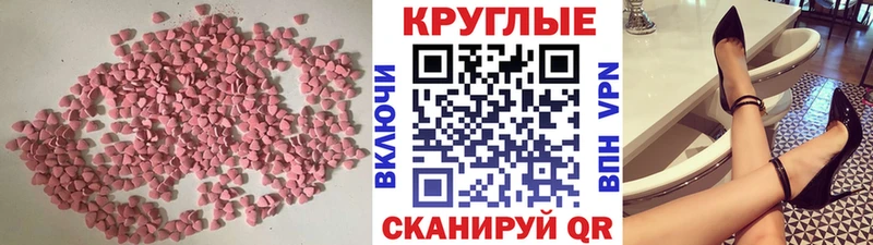 Ecstasy louis Vuitton Данилов