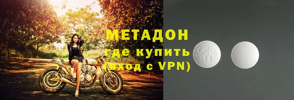 не бодяженный Алзамай