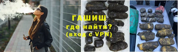 винт Алексин