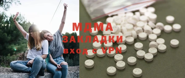 не бодяженный Алзамай