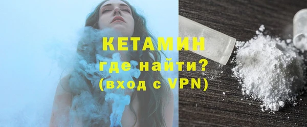 бошки Пестово