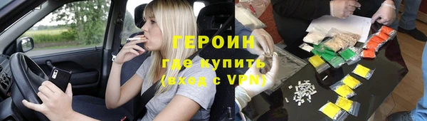 мдма Пересвет