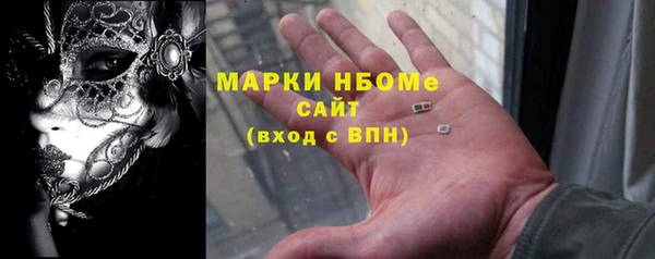 не бодяженный Алзамай