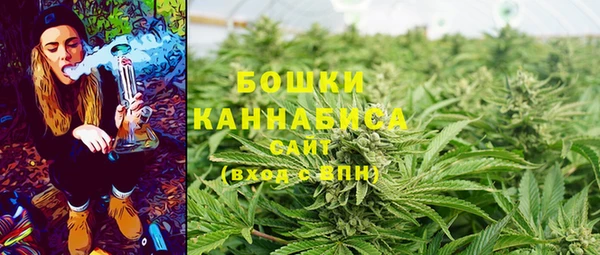 а пвп мука Переславль-Залесский