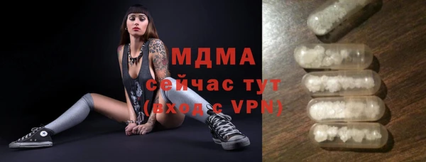 не бодяженный Алзамай