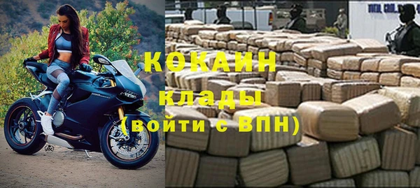 не бодяженный Алзамай