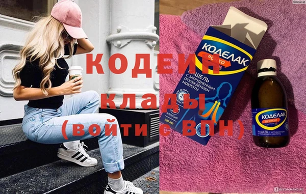 винт Алексин