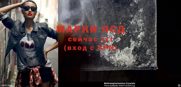 а пвп мука Переславль-Залесский