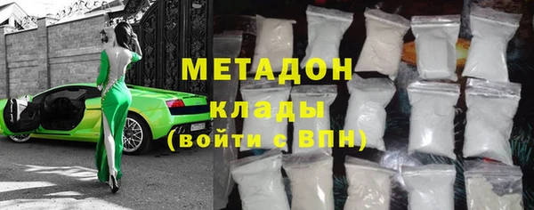 не бодяженный Алзамай