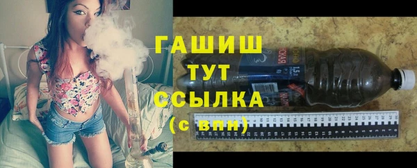 не бодяженный Алзамай